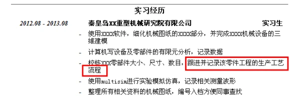 如何通过团队配合提高篮板成功率?_0